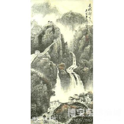杜好峰 长城脚下 山水画作品 类别: 国画山水作品