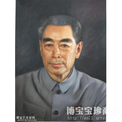 虞道伟 周总理油画肖像 类别: 人物油画