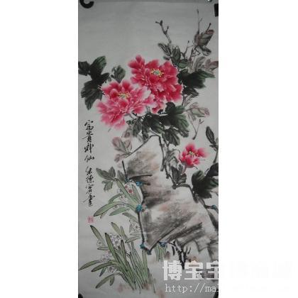 朱德宾 富贵神仙 类别: 中国画/年画/民间美术