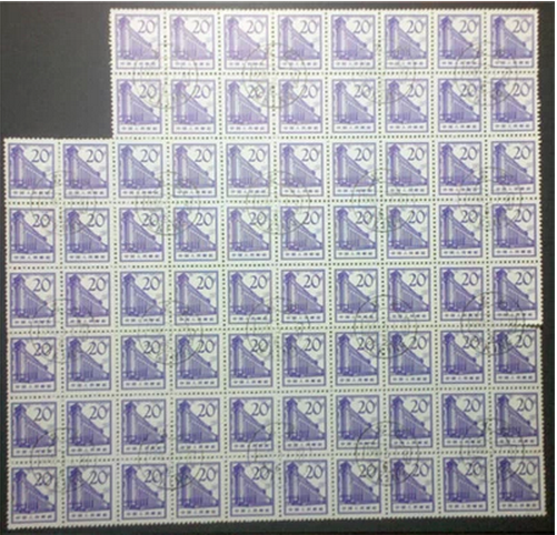 普13 北京建筑普通邮票 20分革命博物馆单枚价格（拍四枚给